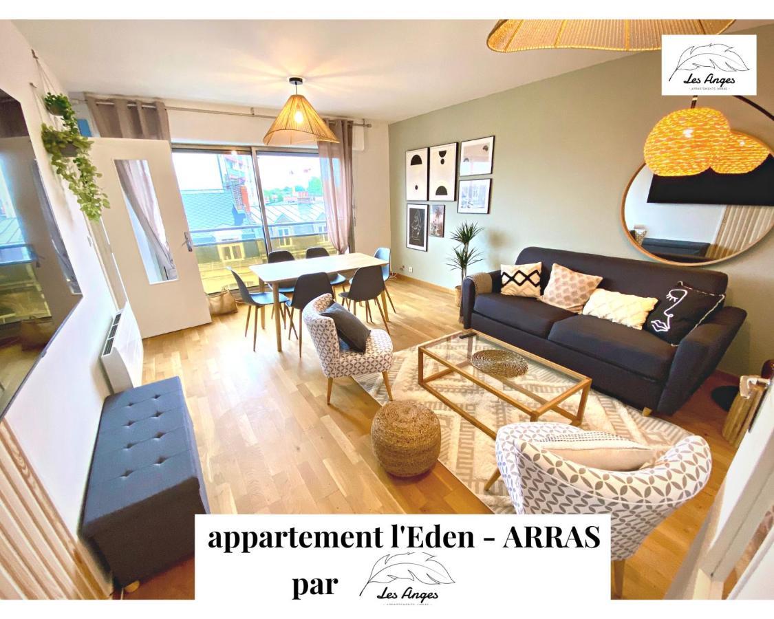 L'Eden - 2 Chambres - Centre Ville - Ascenseur Arras Zewnętrze zdjęcie